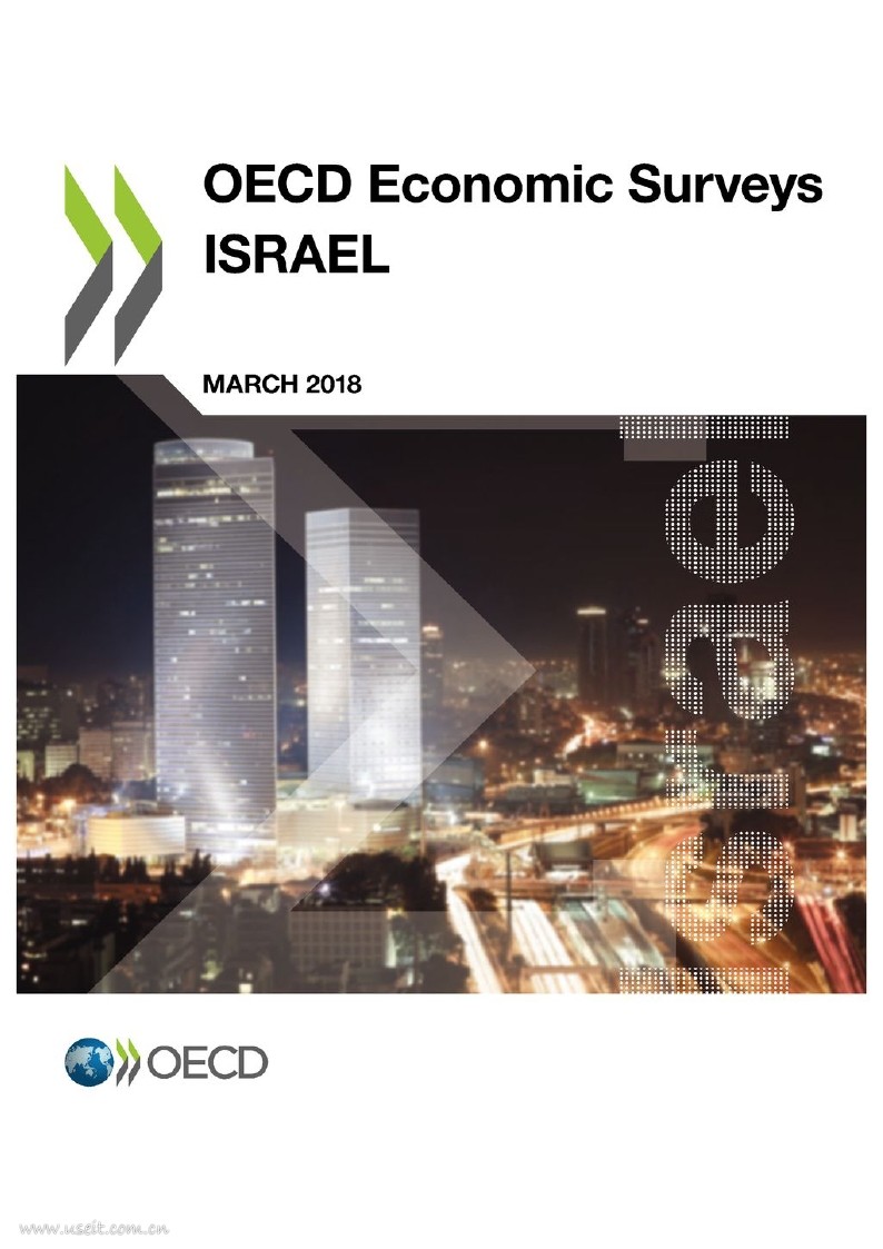 OECD：2018年以色列经济调查（英文版）