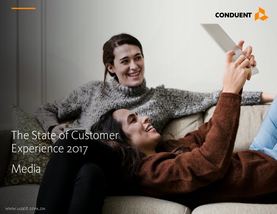Conduent：2017年客户体验调查报告（英文版）