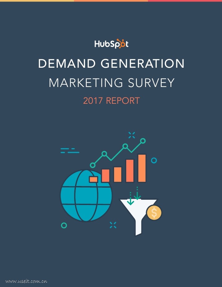 HubSpot：2017年需求生成报告（英文版）