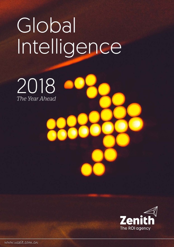 Zenith：2018年全球广告行业报告（英文版）