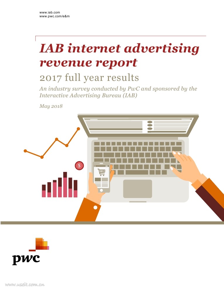 IAB：2017年美国网络广告收入报告（英文版）