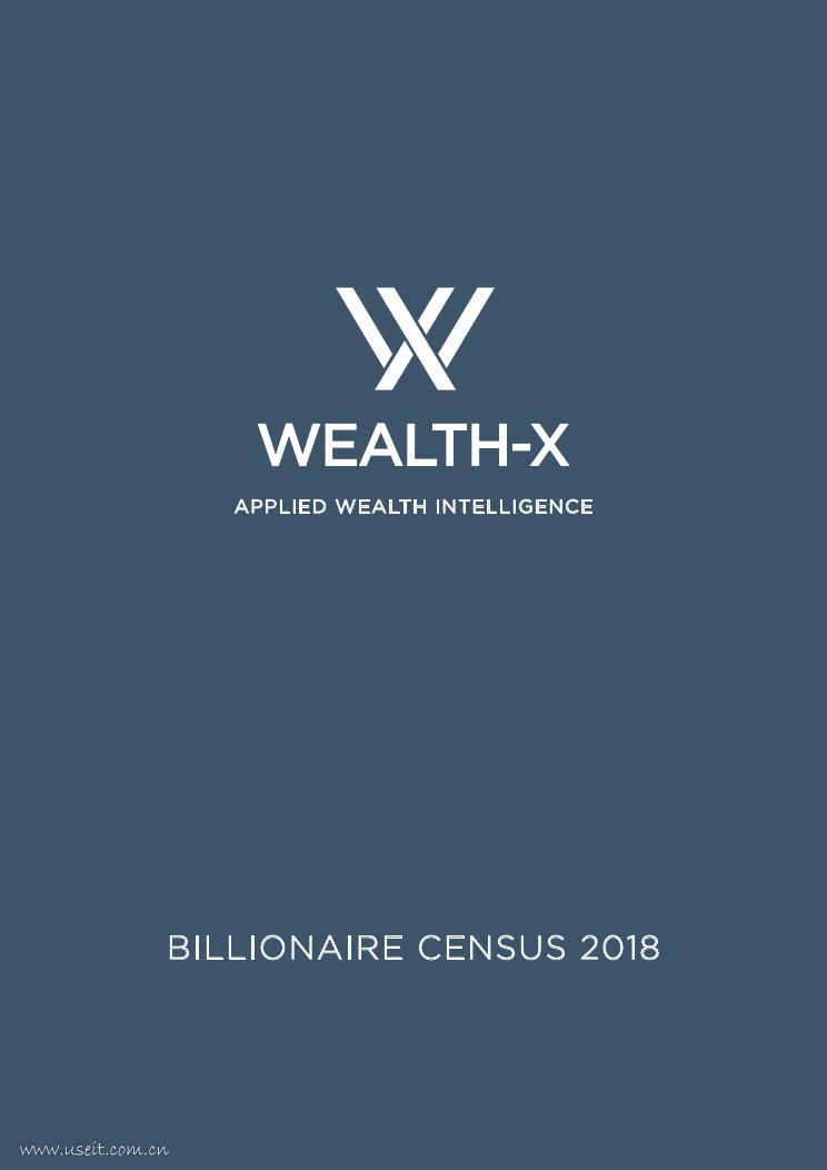 Wealth-X：2018年全球超级富豪调查报告（英文版）