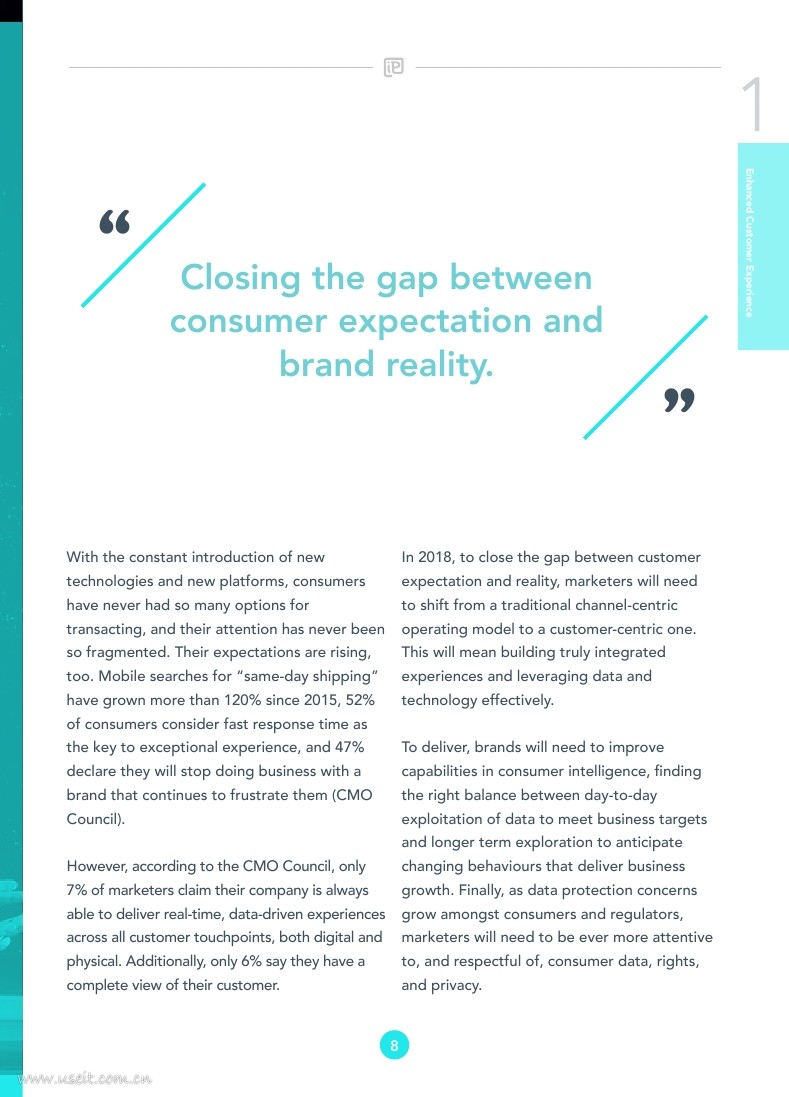 安布思沛：新机器世代--语音，人工智能和机器学习的革命性影响（英文版）_第9页