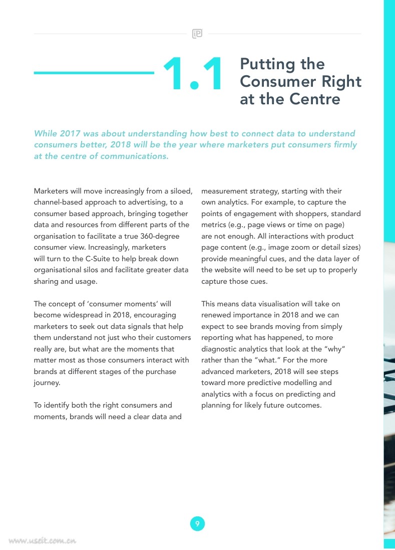 安布思沛：新机器世代--语音，人工智能和机器学习的革命性影响（英文版）_第10页