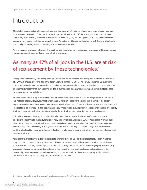 盖洛普：关人工智能对高等教育影响（英文版）_第8页