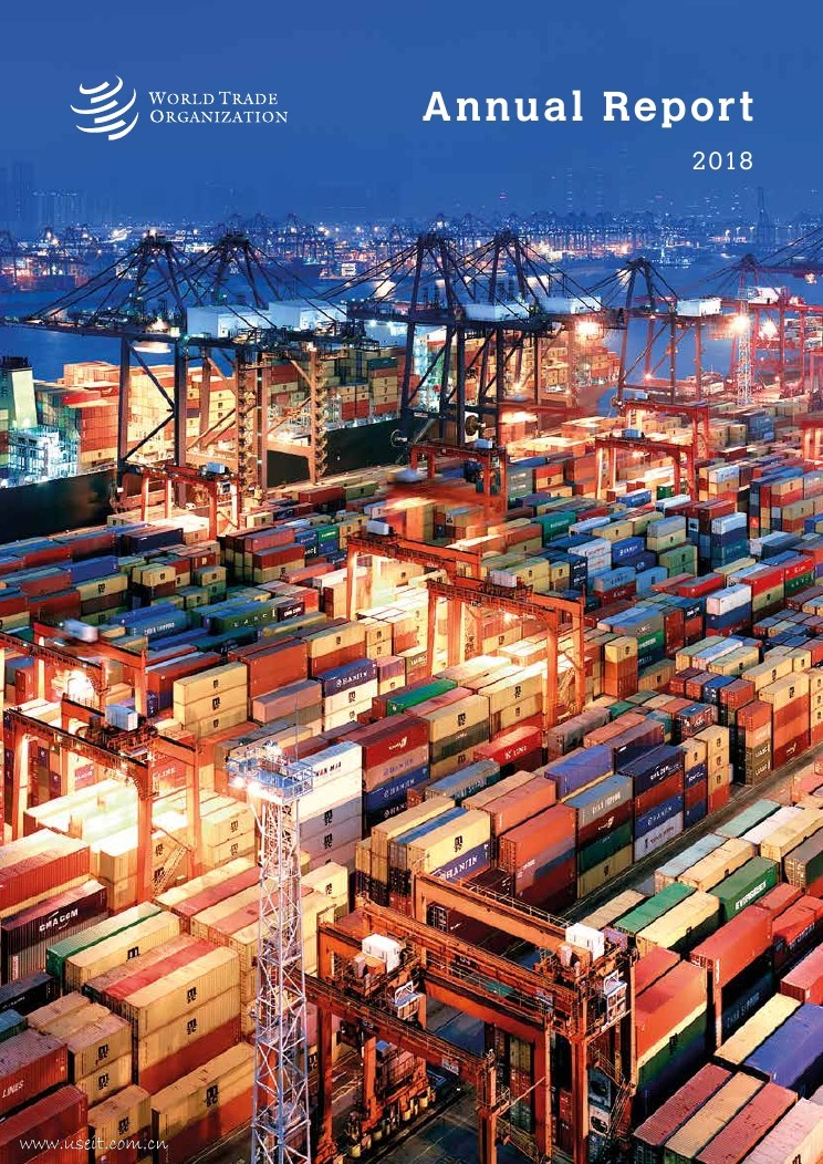 WTO：2018年度世界贸易报告（英文版）