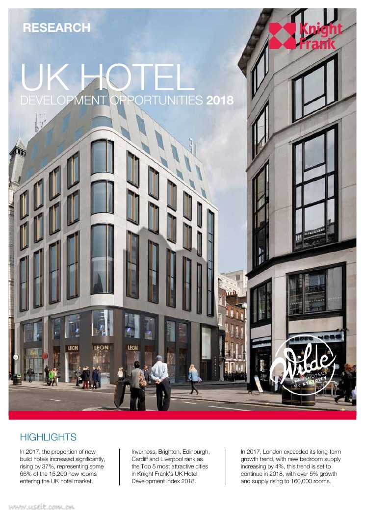 莱坊：2018年英国酒店发展报告（英文版）