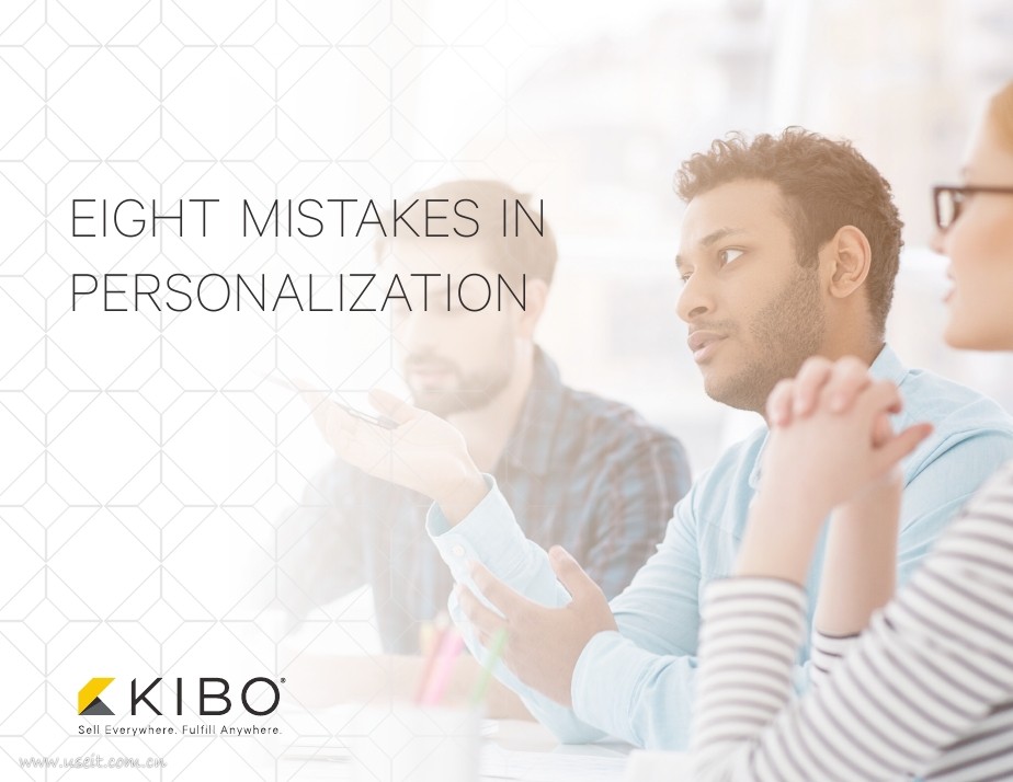 Kibo：个性化营销终极指南（英文版）