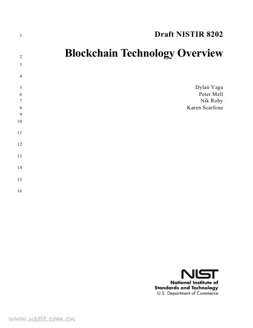 NIST：2018区块链技术概述（英文版）