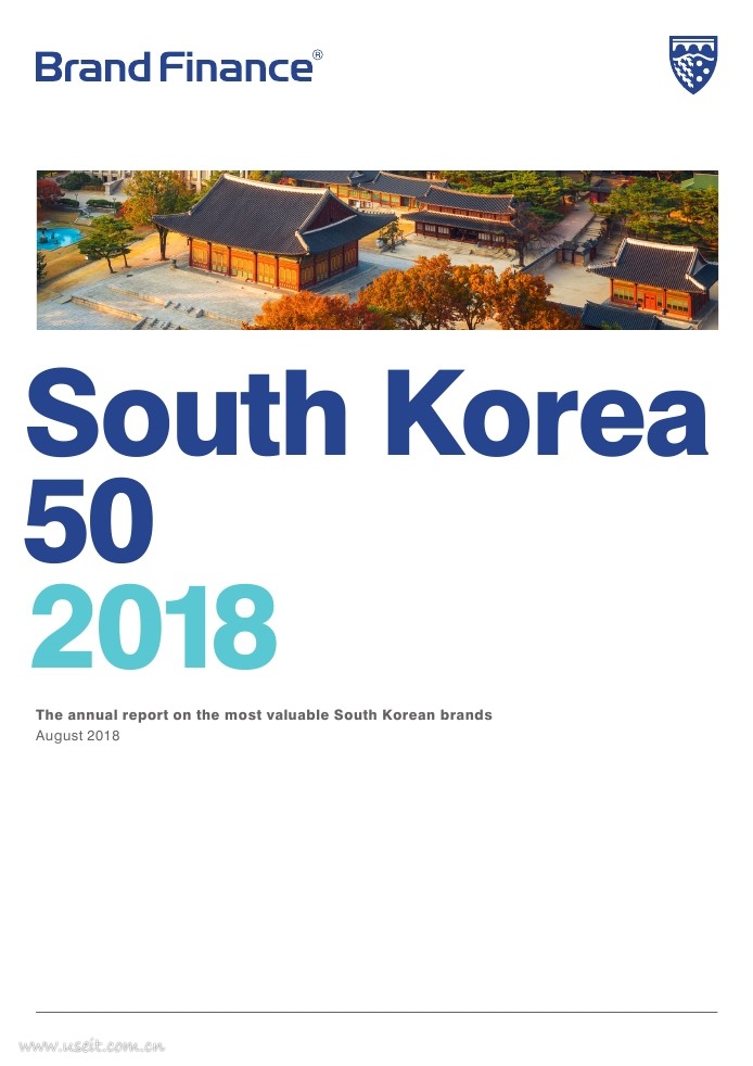 Brand Finance：2018年韩国最有价值品牌50强（英文版）