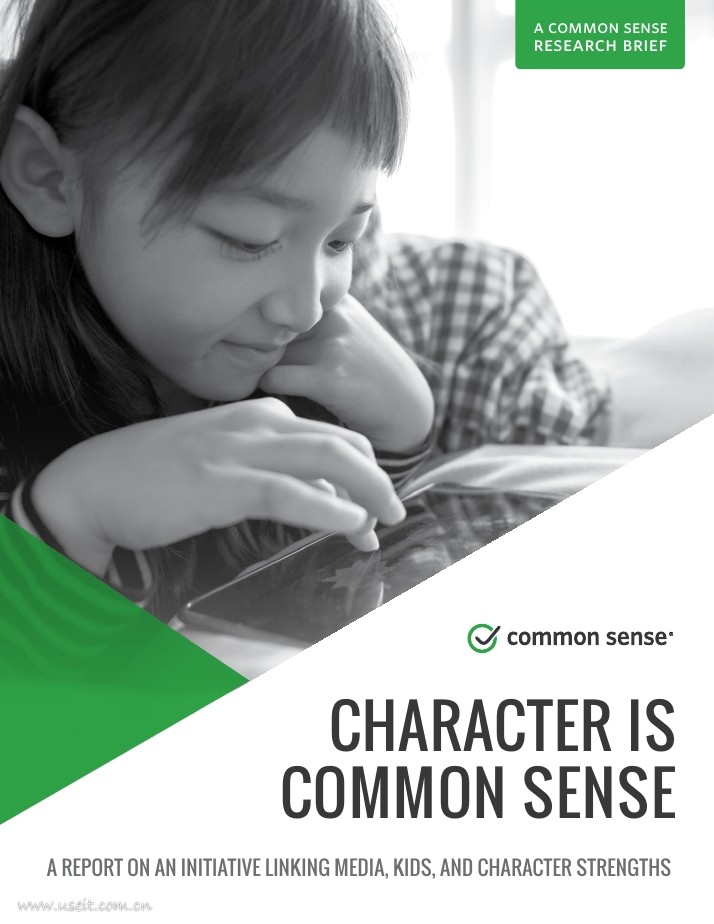 Common Sense：媒体，儿童和性格的主动性报告（英文版）