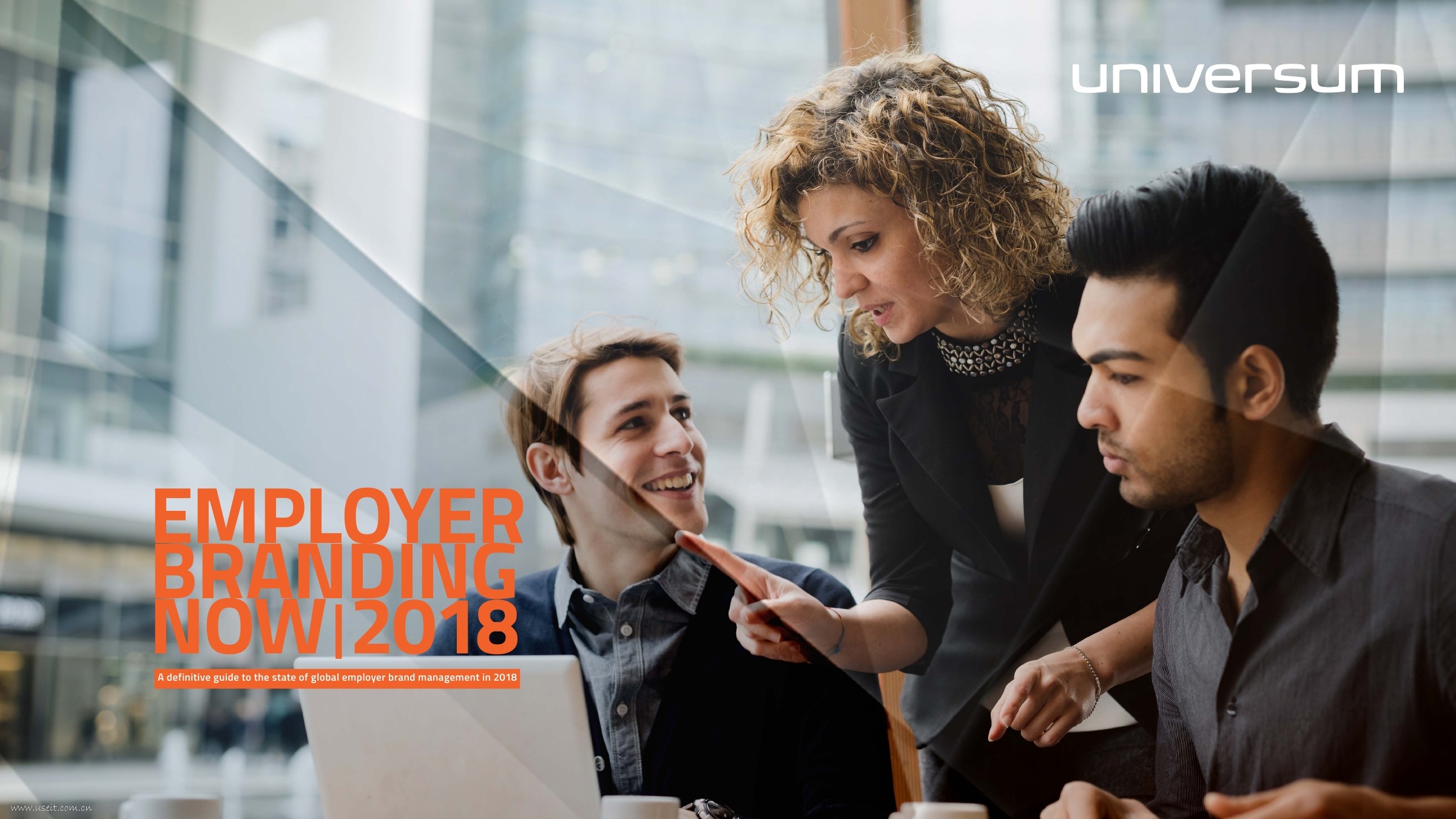 Universum：2018年全球雇主品牌管理状况报告（英文版）