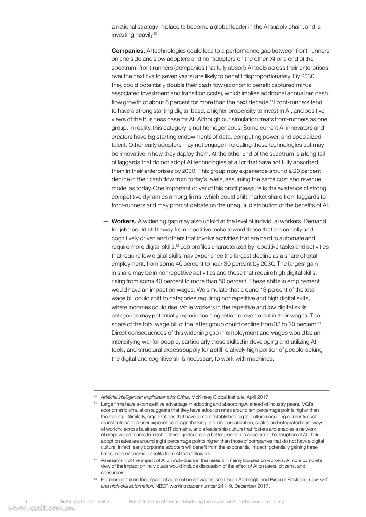 麦肯锡：用模型分析人工智能对世界经济的影响_第6页
