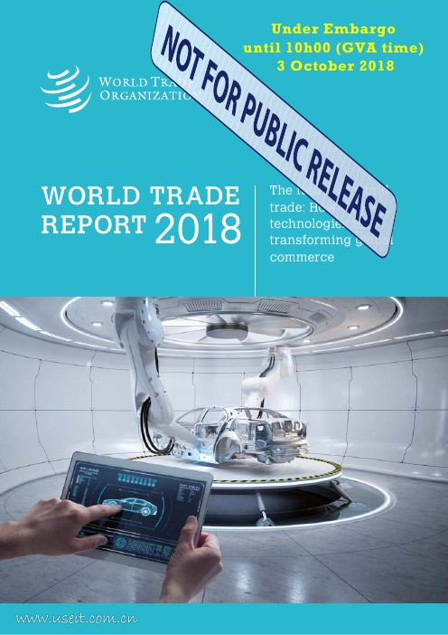 世界贸易组织：2018年世界贸易报告（英文版）