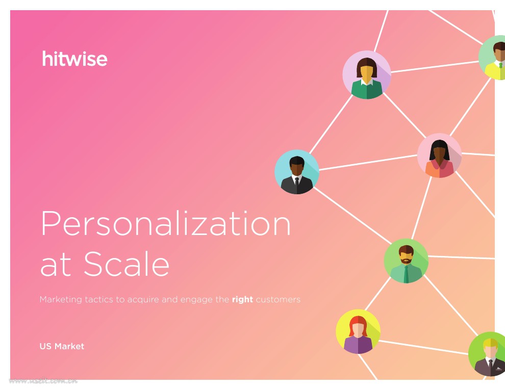 Hitwise：大规模进行个性化（英文版）