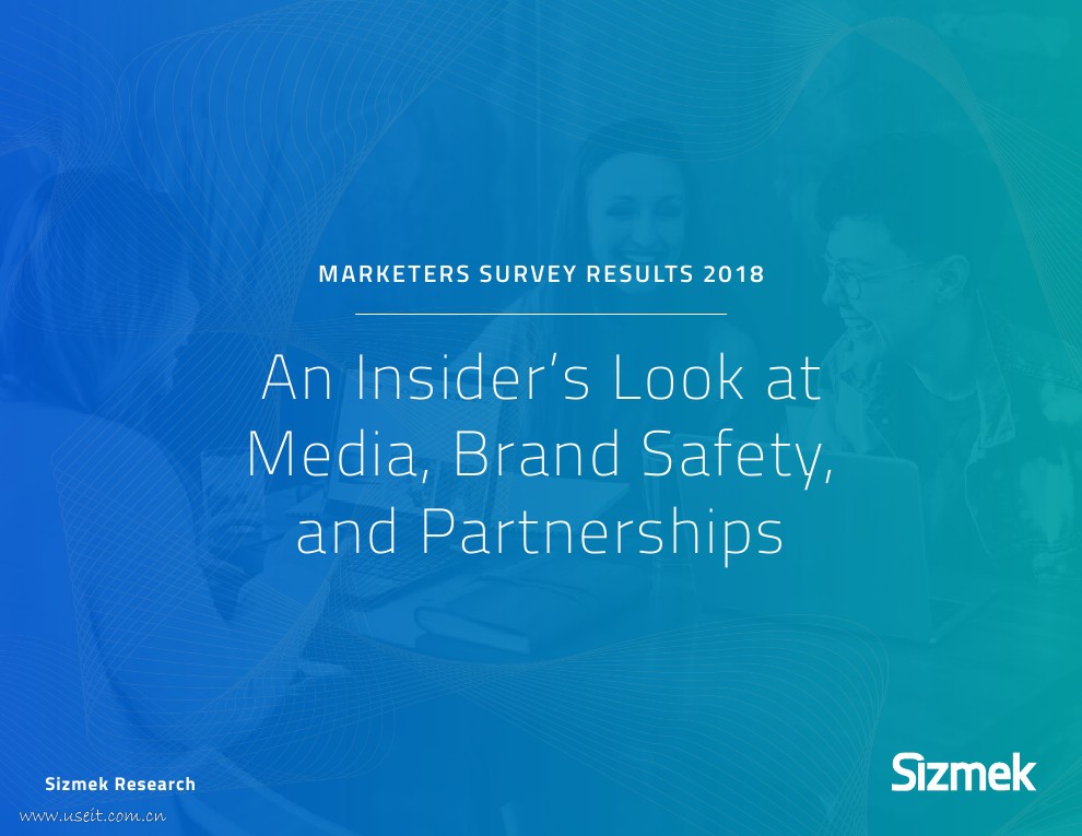 Sizmek：2018年营销人员调查报告（英文版）