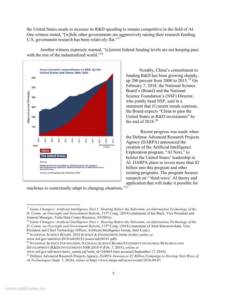 美国：机器崛起--人工智能及对美国政策不断增长的影响（英文版）_第6页