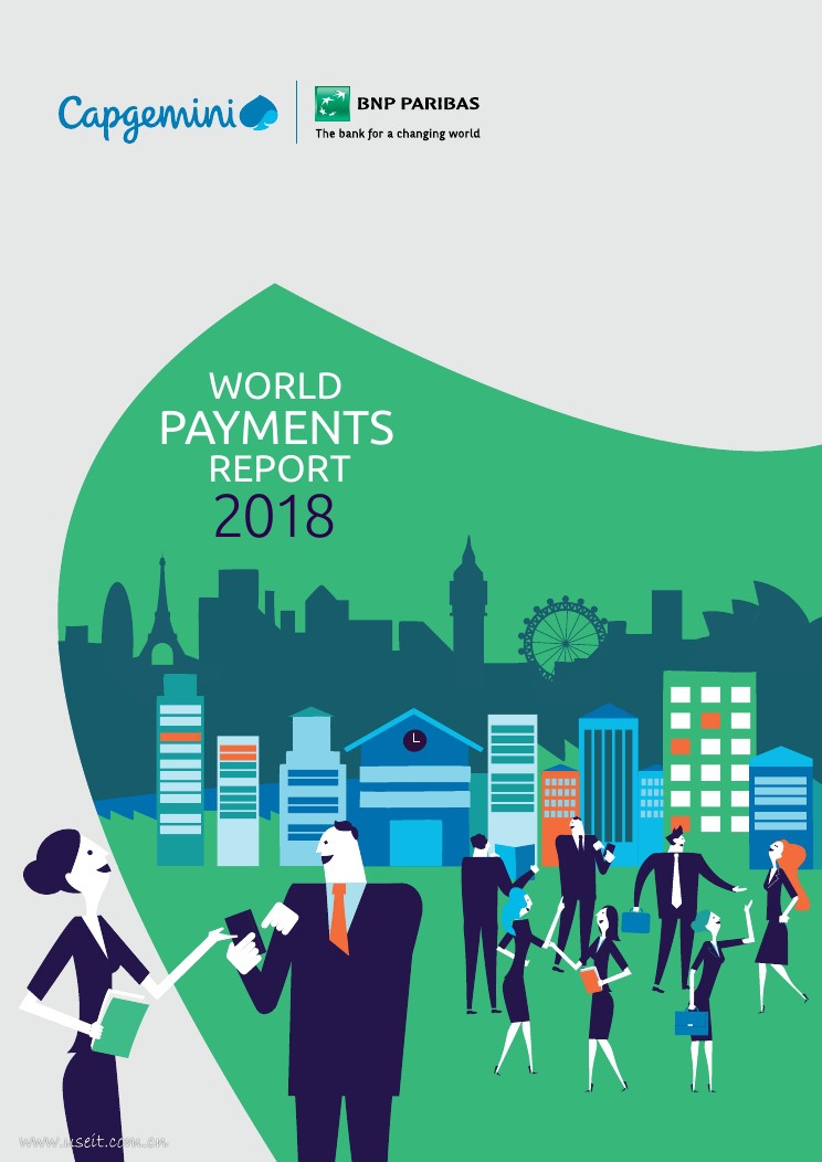 凯捷&巴黎银行：2018年世界支付报告