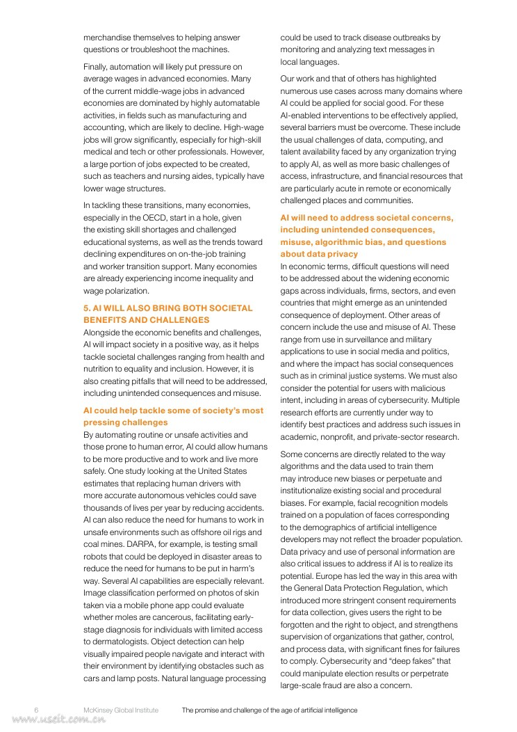 麦肯锡：人工智能时代的未来和挑战（英文版）_第6页