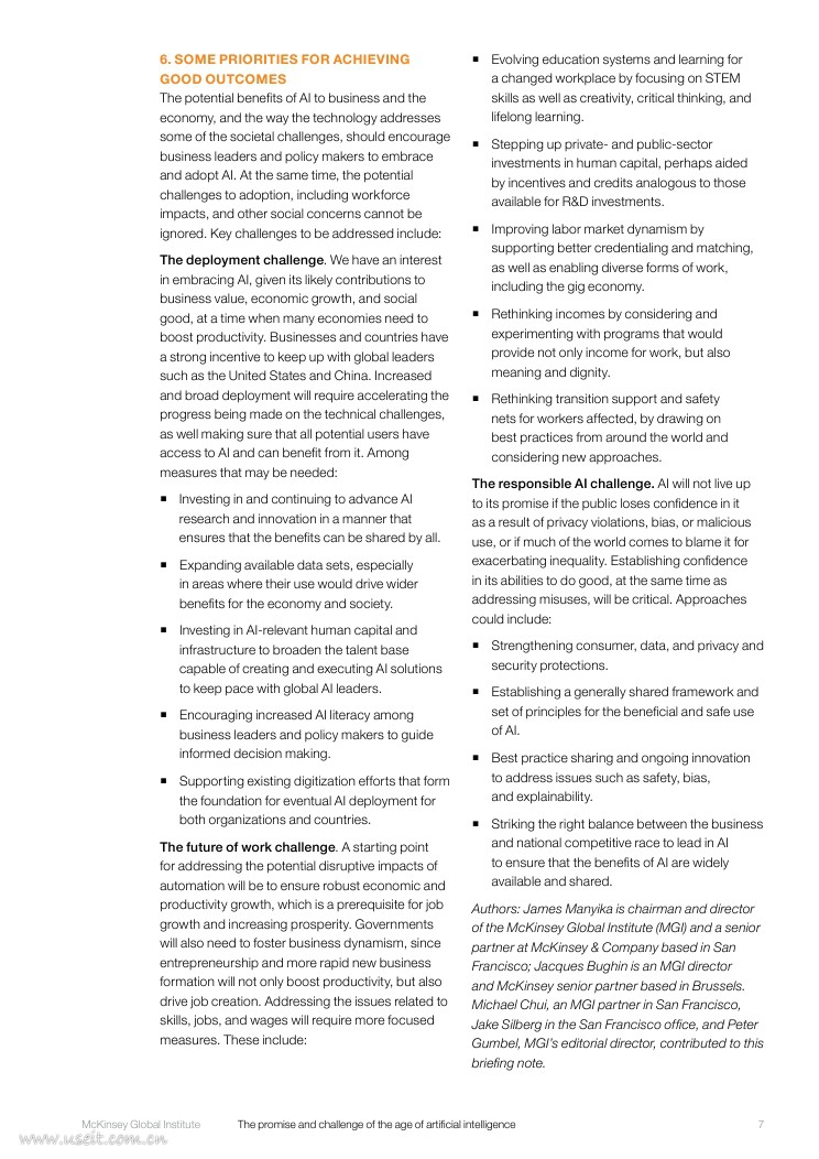 麦肯锡：人工智能时代的未来和挑战（英文版）_第7页