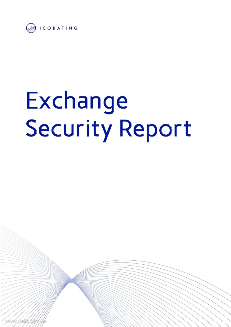 ICO Rating：2018交易所安全报告（英文版）