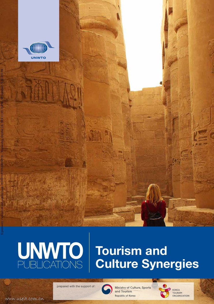 UNWTO：旅游与文化协同作用（英文版）