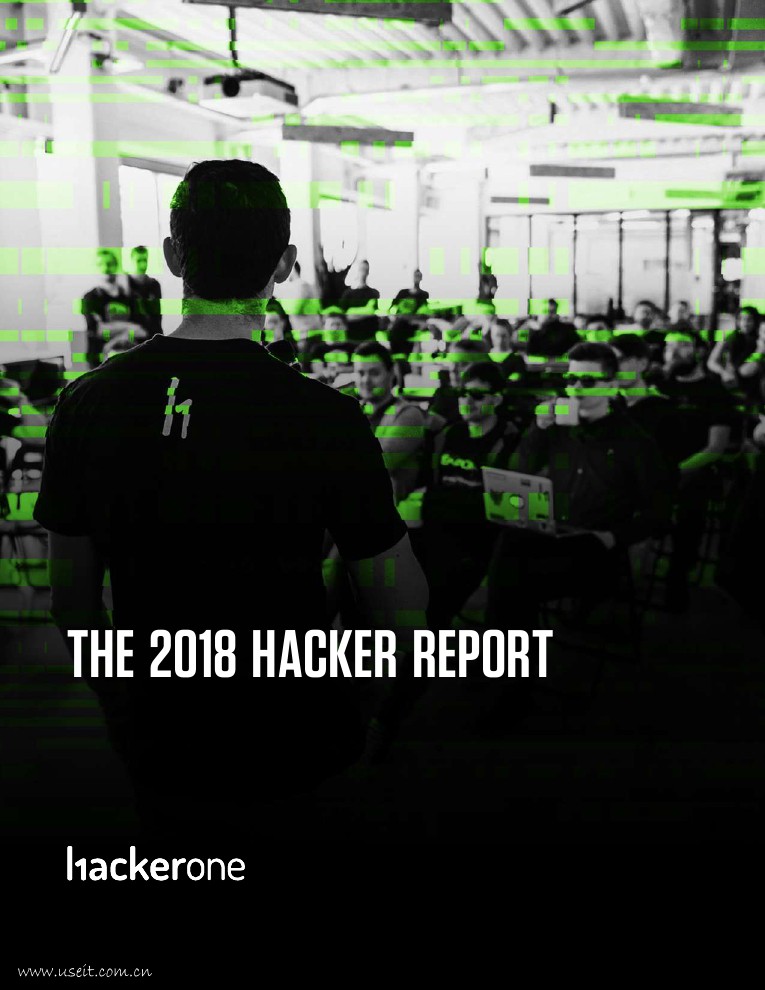 HackerOne：2018年黑客调查报告（英文版）