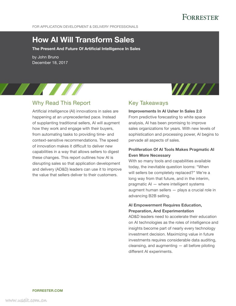 Forrester：AI将如何改变销售（英文版）