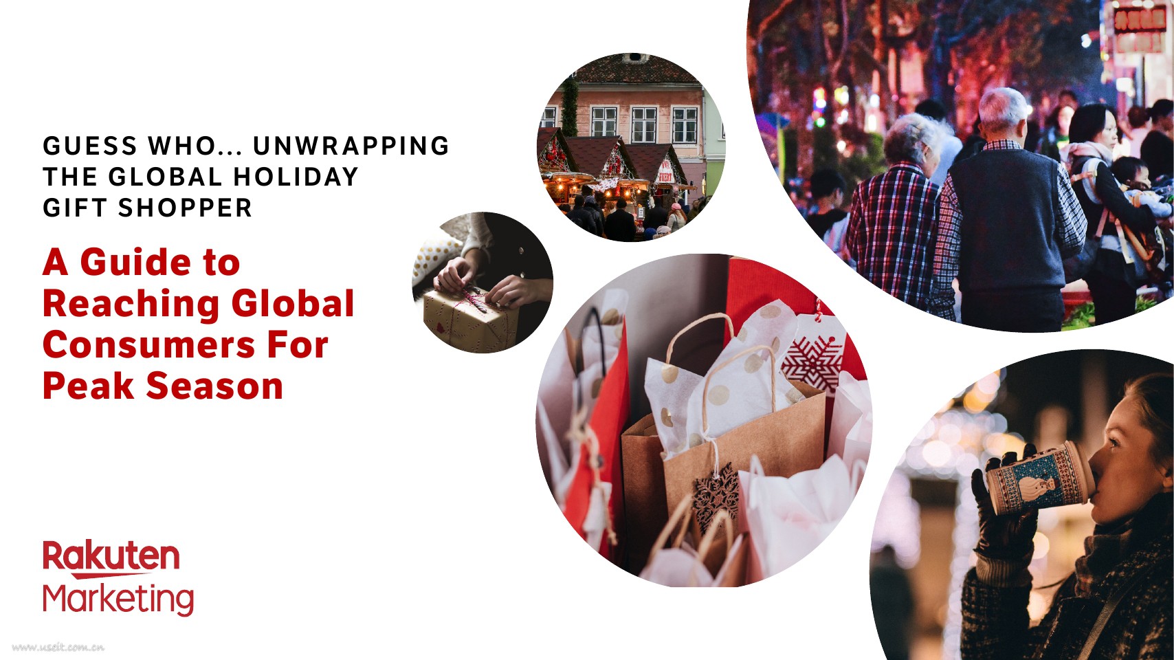 Rakuten Marketing：2018全球假日购物行为报告（英文版）