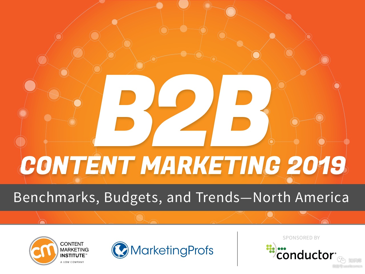CMI：2019年B2B内容营销报告（英文版）