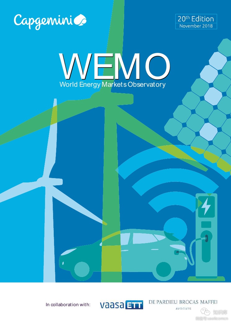 凯捷：2018世界能源市场报告(WEMO)（英文版）