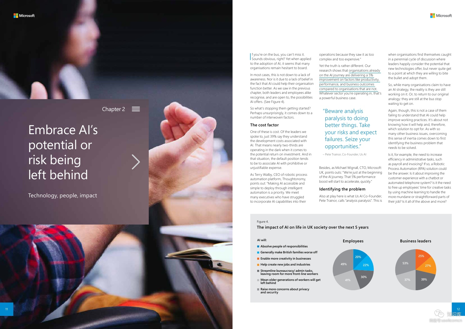 微软：最大化人工智能机会（英文版）_第9页