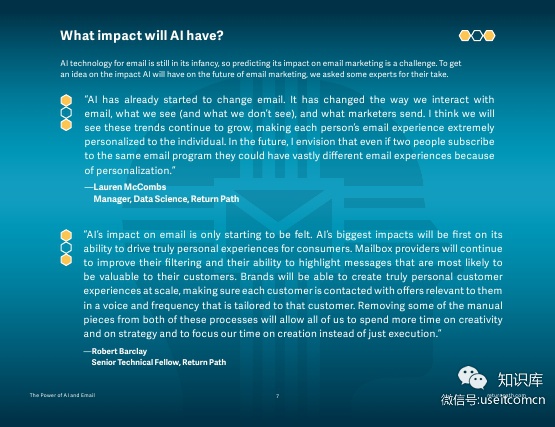 Return Path：人工智能和电子邮件（英文版）_第7页