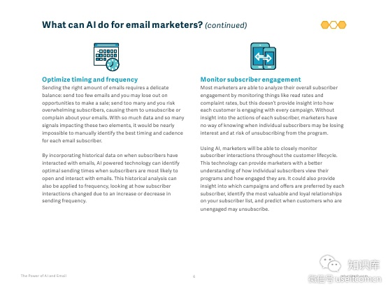 Return Path：人工智能和电子邮件（英文版）_第6页