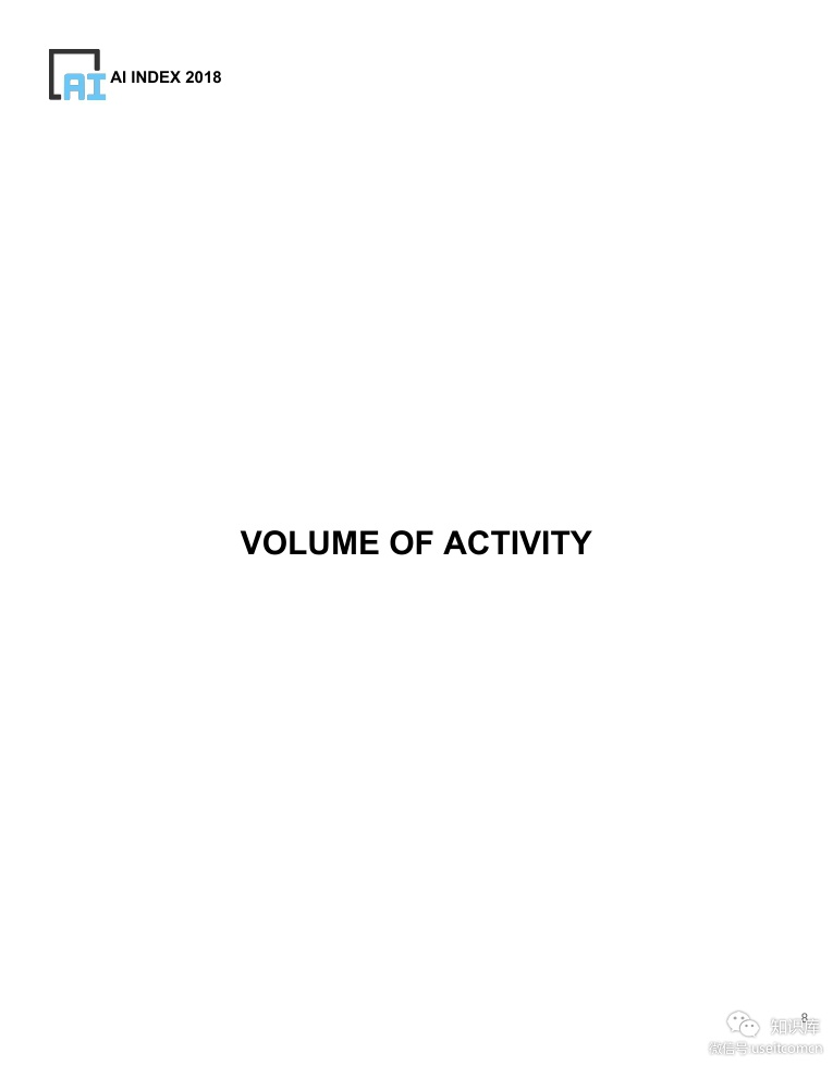 斯坦福大学：2018年人工智能指数报告（英文版）_第8页
