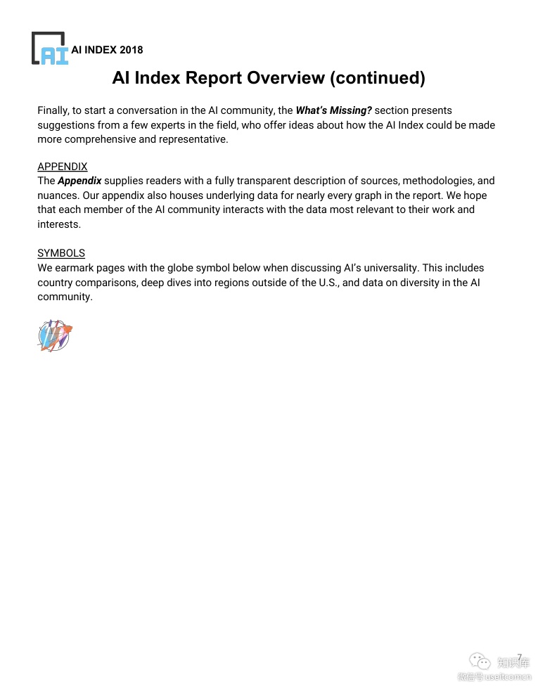 斯坦福大学：2018年人工智能指数报告（英文版）_第7页