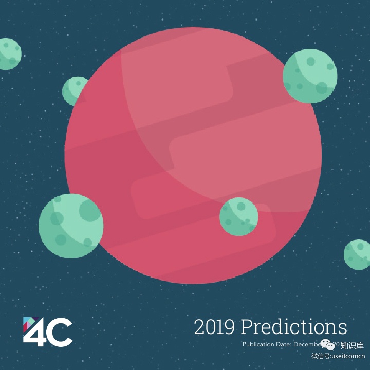 4C Insights：2019年营销和媒体预测报告（英文版）
