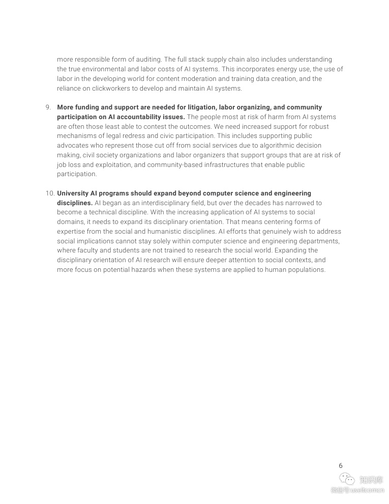 纽约大学AINow研究所：2018人工智能现状报告（英文版）_第6页