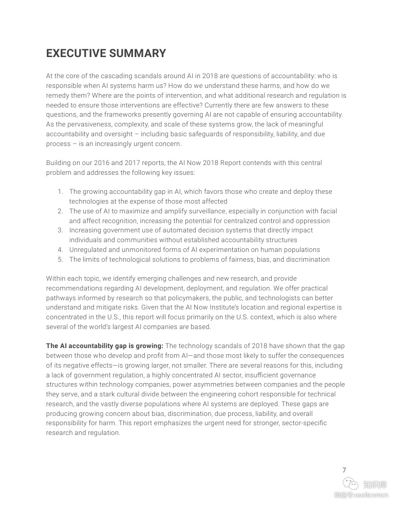 纽约大学AINow研究所：2018人工智能现状报告（英文版）_第7页