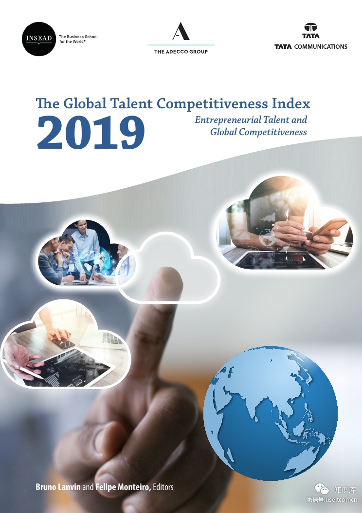 Adecco&INSEAD：2019全球人才竞争力指数（英文版）