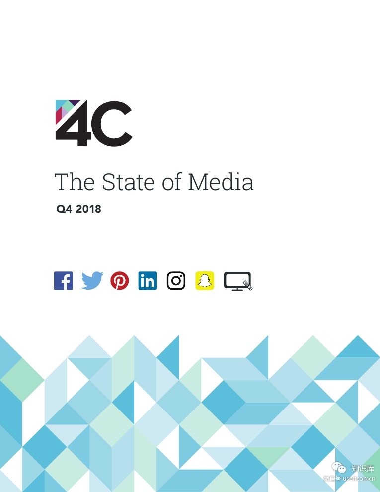 4C Insights：2018年第四季度媒介市场报告（英文版）