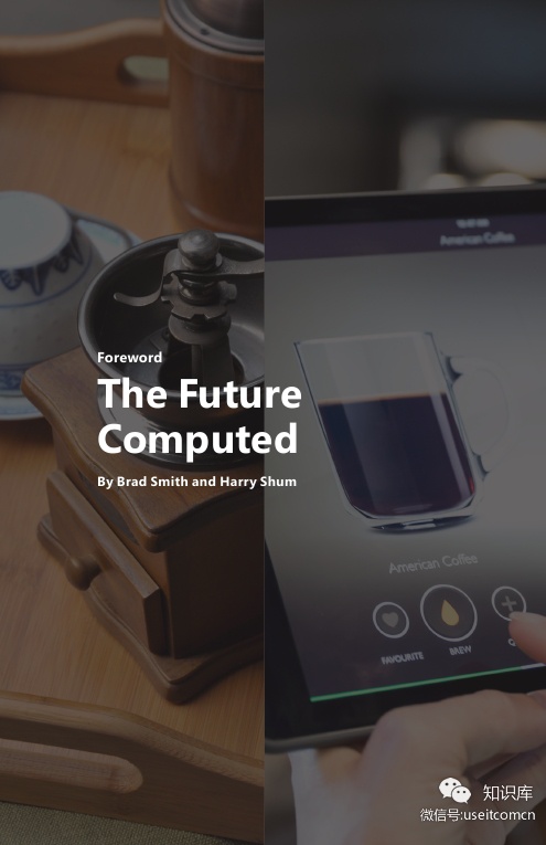 微软：未来计算--人工智能与社会（英文版）_第6页