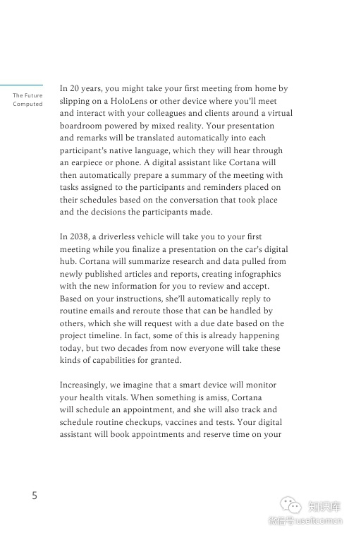 微软：未来计算--人工智能与社会（英文版）_第10页