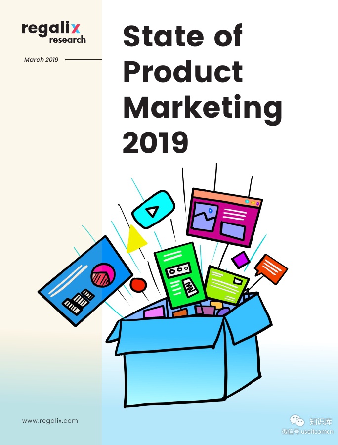 Regalix：2019产品营销状况（英文版）