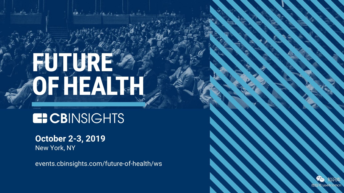 CB Insights：2019年全球人工智能发展报告（英文版）_第6页