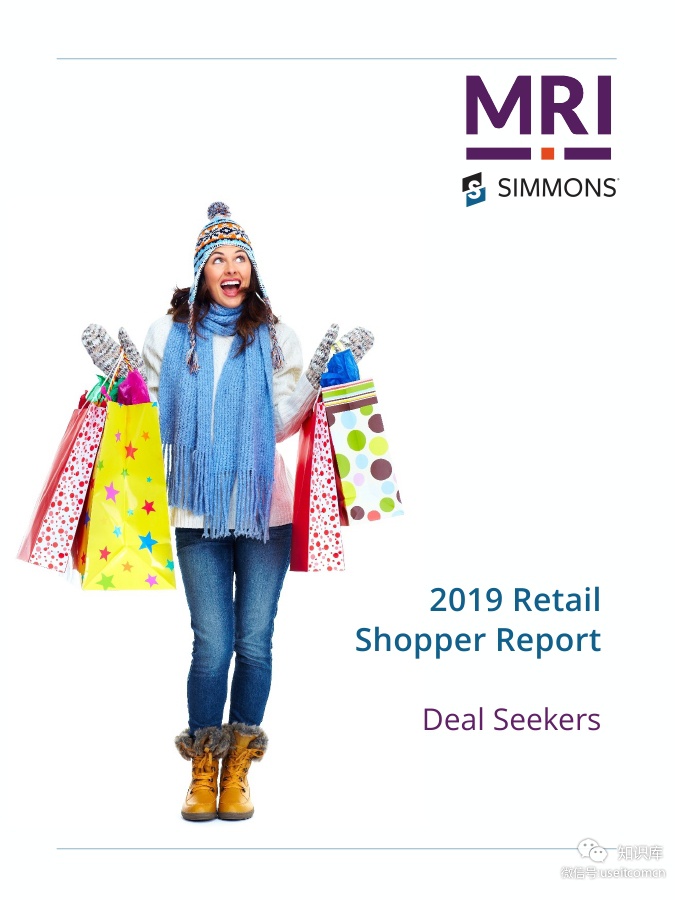 Simmons Research：2019年“Deal Seekers”购物者报告（英文版）
