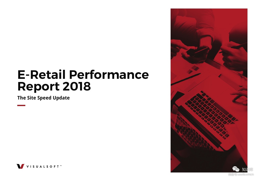 Visualsoft：2018年英国电子商务年度报告（英文版）