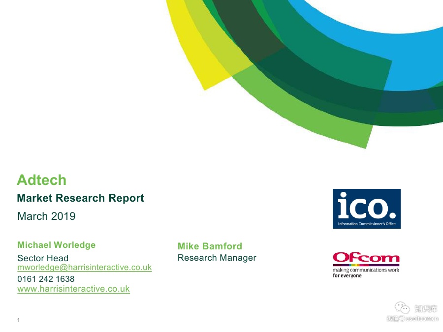 ICO&Ofcom：2019互联网广告技术报告（英文版）