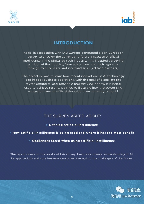 Xaxis&IAB：人工智能(AI)对数字广告的影响_第6页