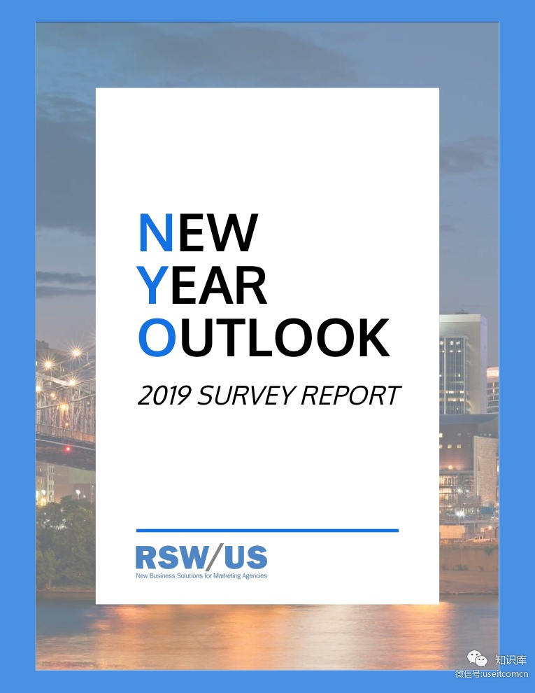RSW/US：2019年营销展望报告（英文版）